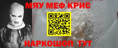 гашишное масло Гай