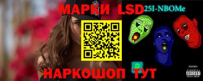гашишное масло Гай