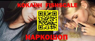 мефедрон мука Гагарин