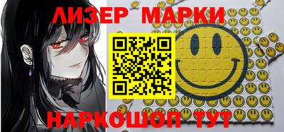 мефедрон мука Гагарин