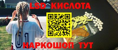соль курить ск Гатчина