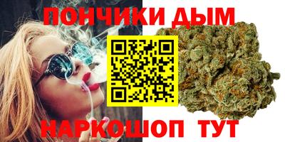 мефедрон мука Гагарин