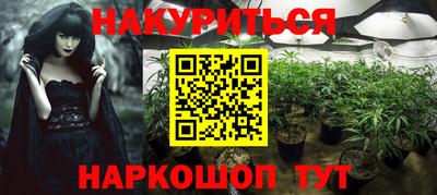 соль курить ск Гатчина