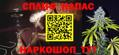 мефедрон мука Гагарин