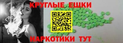 соль курить ск Гатчина