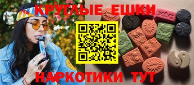 соль курить ск Гатчина
