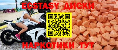 гашишное масло Гай