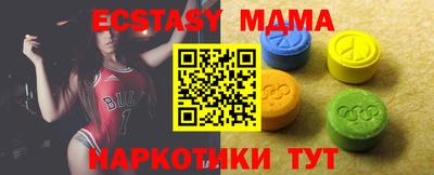 гашишное масло Гай