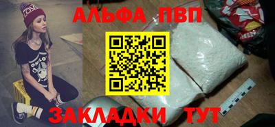 гашишное масло Гай