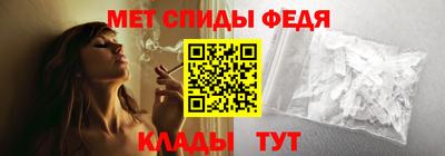 соль курить ск Гатчина