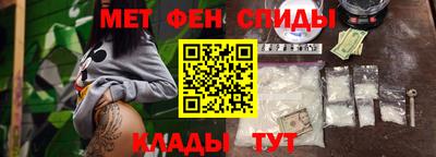 гашишное масло Гай
