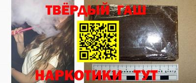 мефедрон мука Гагарин