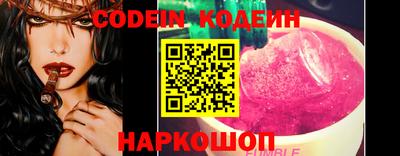 соль курить ск Гатчина