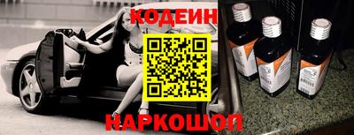 мефедрон мука Гагарин