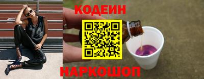 мефедрон мука Гагарин