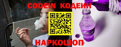 мефедрон мука Гагарин