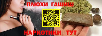 мефедрон мука Гагарин