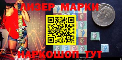 гашишное масло Гай