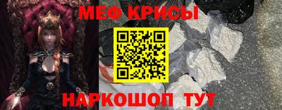 гашишное масло Гай
