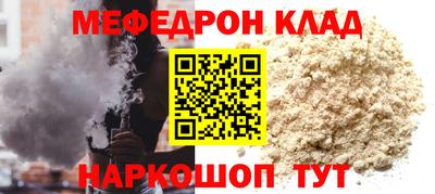 соль курить ск Гатчина
