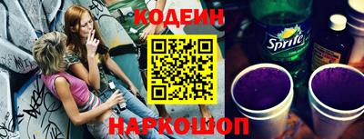 мефедрон мука Гагарин