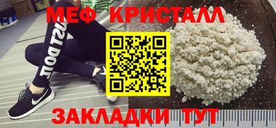 гашишное масло Гай