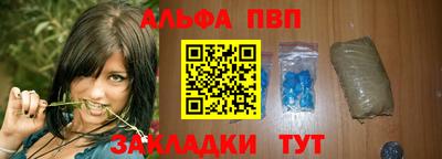 соль курить ск Гатчина