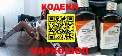мефедрон мука Гагарин